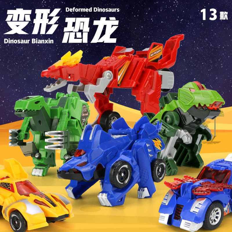 Transformers Đồ Chơi Robot Biến Hình Độc Đáo Cho Bé Trai