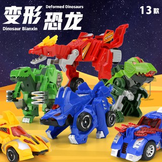 Transformers Đồ Chơi Robot Biến Hình Độc Đáo Cho Bé Trai