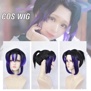 Kochou Shinobu Cosplay Wig Demon Slayer: Kimetsu no Yaiba Cosplay