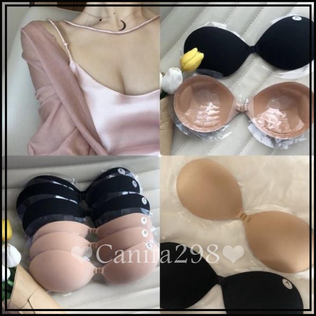 Áo dán ngực cài trước có dây trong ngang lưng