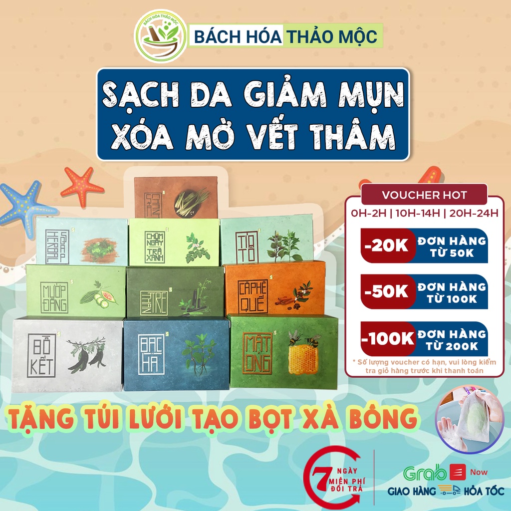 Xà Phòng Sinh Dược Giảm Mụn Lưng 100% Thiên Nhiên (Xà Bông Mướp Đắng, Xà Phòng Nghệ) Xà Bông Thảo Dược