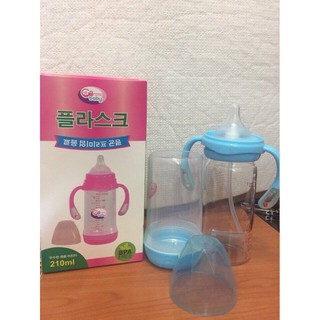 THANH LÝ NGHỈ BÁN - Bình sữa thủy tinh có bọc nhựa GB Baby 150ml