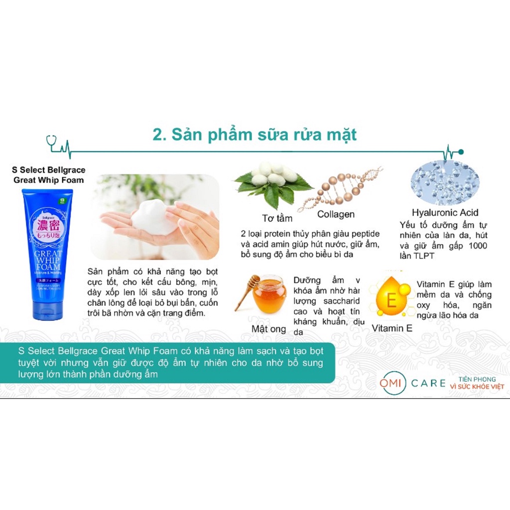 Sữa Rửa Mặt Tạo Bọt Mịn S Select Nhật Bản (150g)