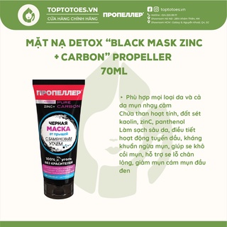 Mặt nạ đất sét Propeller “Black Mask ZinC + Carbon” làm sạch sâu, thanh lọc da