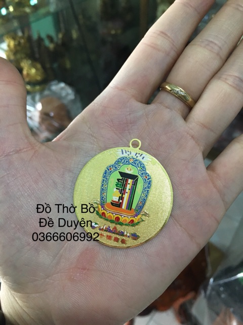 Lá đồng văn thù sư lợi | BigBuy360 - bigbuy360.vn