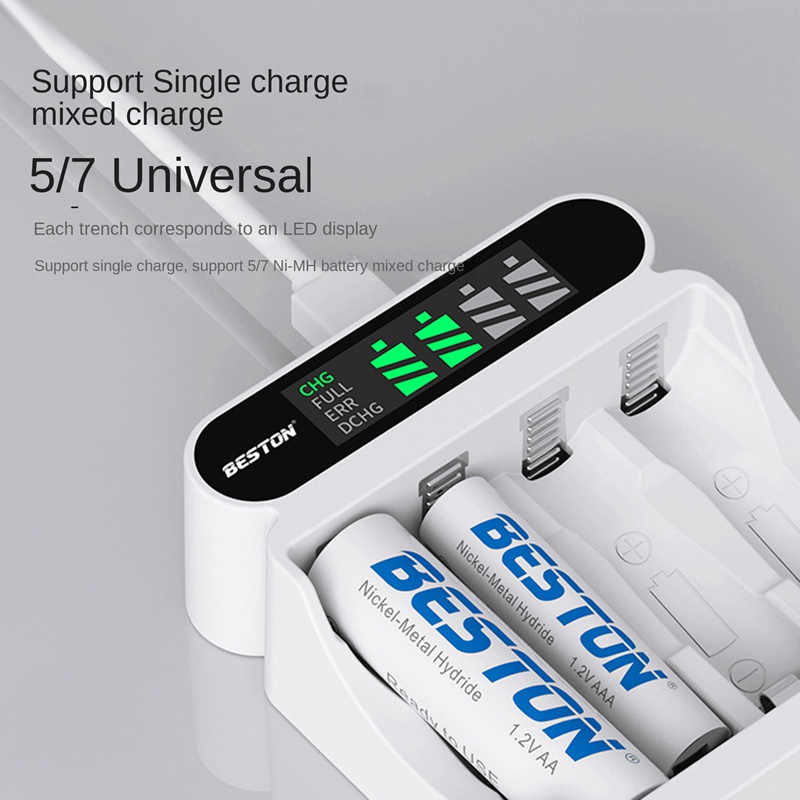 BESTON C9023L 4-Slot LCD Screen Display Fast Charging Charger for AA/AAA 1.2V Ni-MH Rechargeable Battery Supports Mixed Charge