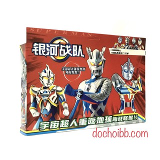 Biệt Đội 04 Siêu Nhân 979-4
