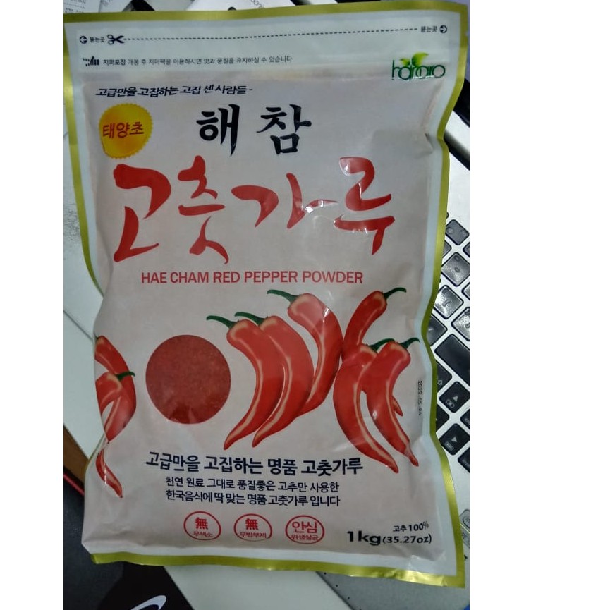 Combo 1kg mắm tép + 1kg Bột ớt cánh to làm kimchi Hecham