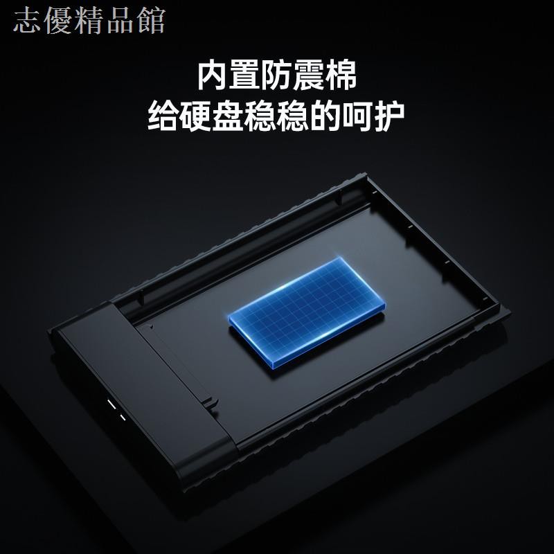 Orico Ổ Cứng Ngoài 2.5 Inch Usb 3.0 Sata Cho Notebook / Máy Tính | BigBuy360 - bigbuy360.vn