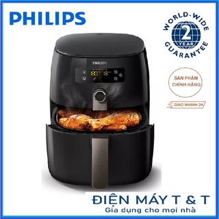 Mua Nồi chiền không dầu Philips HD9745  1500W  công nghệ Loại bỏ chất béo  có vĩ nướng bánh  bảo hành 2 năm toàn cầu