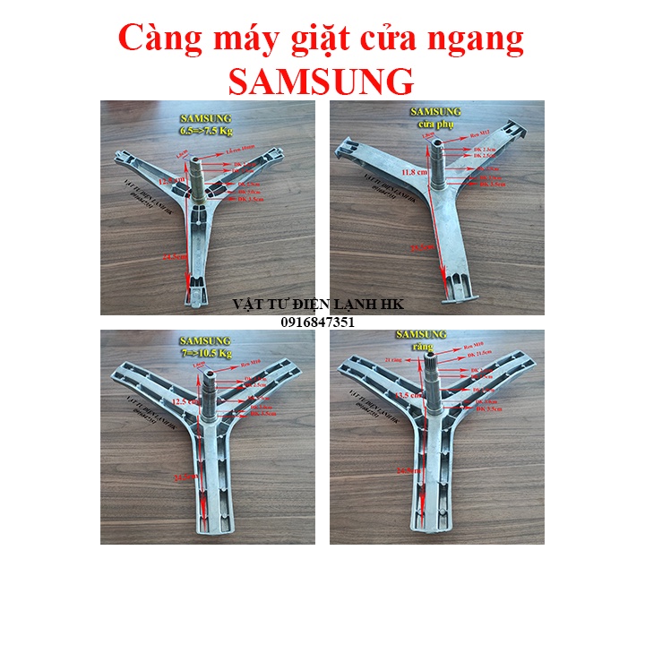 Trục càng 3 chạc máy giặt SAMSUNG lồng ngang 6.5 7 7.5 8 8.5 9 9.5 10 10.5 cửa phụ cốt răng Chảng ba mg cửa trước SÁMUNG