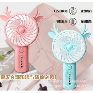 Quạt Mini Cầm Tay Cánh sừng Thú Dễ Thương Mạnh