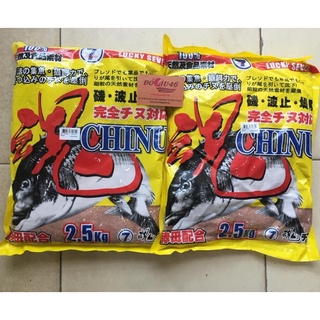 Mồi xả cá tráp chinu lucky seven