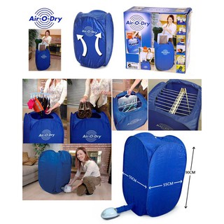Tủ sấy quần áo Air-O-Dry