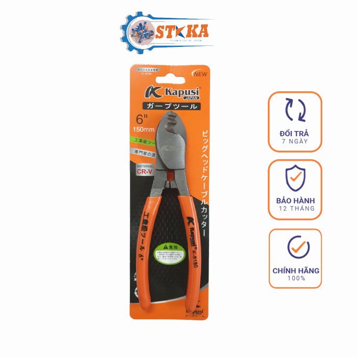 Kìm Cắt Cáp Đa Năng Nhật Kapusi 8 - 10 inch - Kềm, Kiềm Cắt Cáp Điện Thép Đạt Độ cứng 48-52HRC