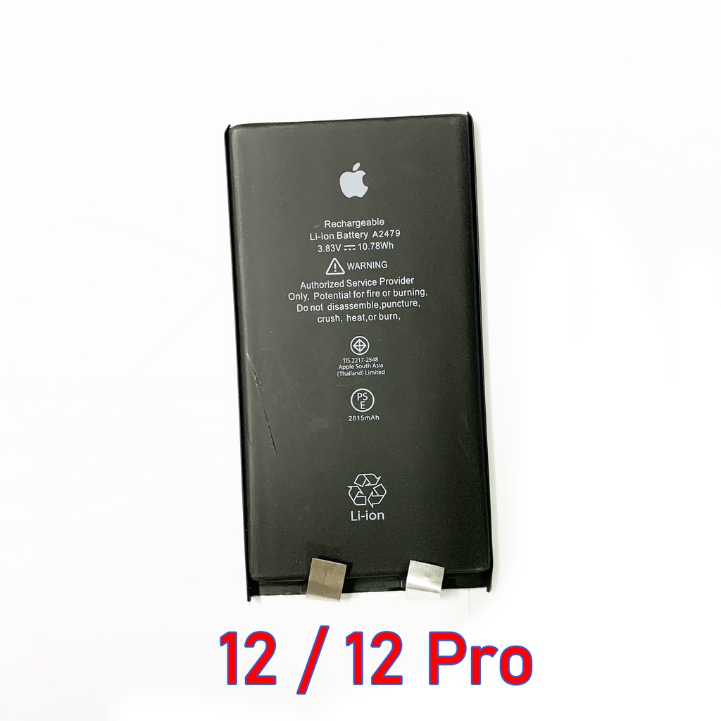 Phôi pin/cell pin IP X- XS-XS Max - XR/11 - 11 Pro - 11Prm - 12/12 Pro/12 Prm