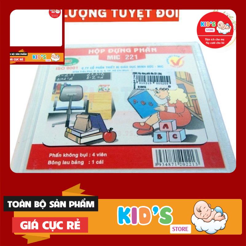 Hộp đựng phấn Mic 221 phấn không bụi dùng cho giáo viên và học sinh