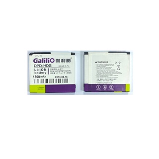 Pin htc hd2 / leo / t8585 / pb81100 / pb81110 / pb81120 / bb81100