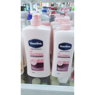 Sữa Dưỡng Thể Trắng Hồng Vaseline UV Lightening 3X 400ml