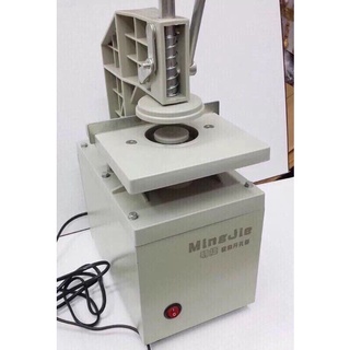 Máy dập ore (Máy đục lỗ)