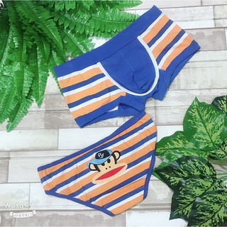 ❤️Mới  ❤️Quần Chip Cặp Mẫu Mới