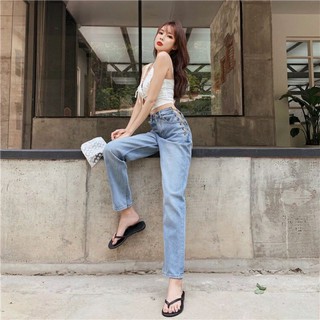 QUẦN ĐAN DÂY XÍCH  NGỌC TRINH