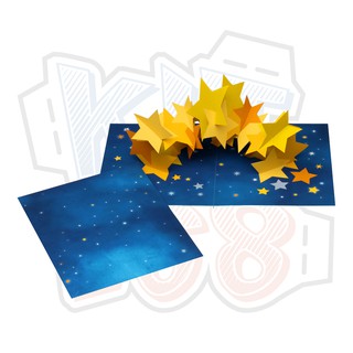 Mô hình giấy Thiệp hình ngôi sao