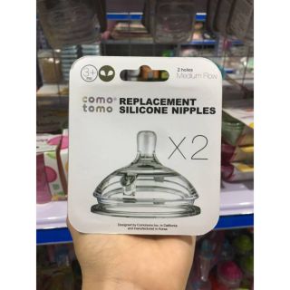 Núm Ti Thay Thế Mềm Như Ti Mẹ