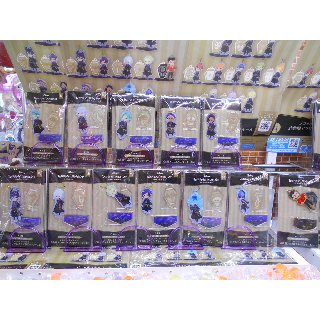 Móc chìa khóa kèm acrylic standee Disney Twisted Wonderland deformed kyarakuta Quần áo nghi lễ Vol.1 & 2 official