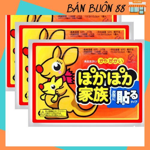 ❌BÁN SỈ❌ Miếng Dán Giữ Nhiệt, Giữ Ấm Cơ Thể Con Chuột Túi 88212 Giang Phạm