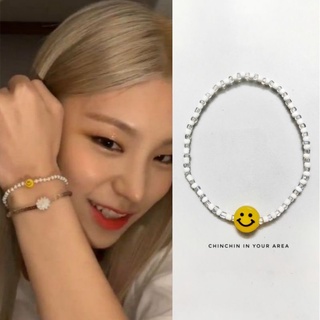 Vòng tay cheap moment Yeji Itzy