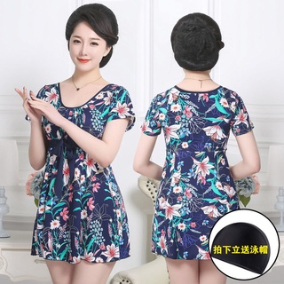 Bộ đồ bơi che bụng cỡ lớn thời trang mùa xuân cho phụ nữ trung niên