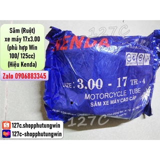 [HCM] Săm (Ruột) xe máy 18x2.50 & 17x3.00 (phù hợp trước & sau Win 100/ 125cc) (Hiệu Kenda)