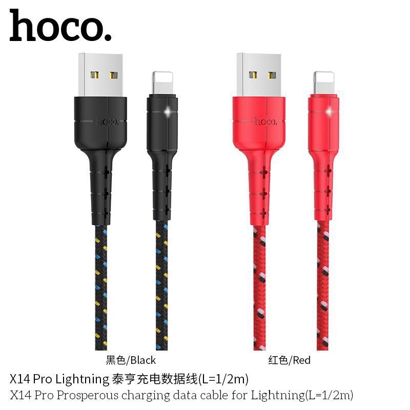 Cáp sạc Lightning Hoco X14 Pro Hỗ trợ sạc nhanh 3A Max-tự ngắt khi pin đầy - LED báo sạc - Cáp Sạc Iphone