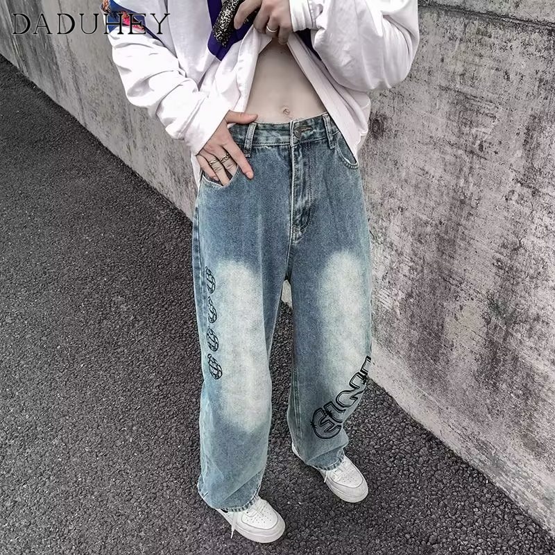 DaDuHey Men's Autumn American Gradient Loose Wide Leg Jeans Ins High Street Fashion Brand Straight Casual Pants