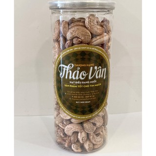Hạt điều nguyên hạt vỏ lụa rang muối size lớn - hộp 500g