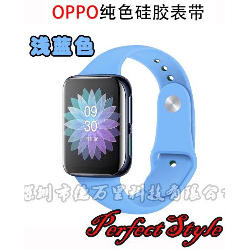 Dây đeo silicone thay thế cho đồng hồ thông minh Oppo Watch 41mm / 46mm