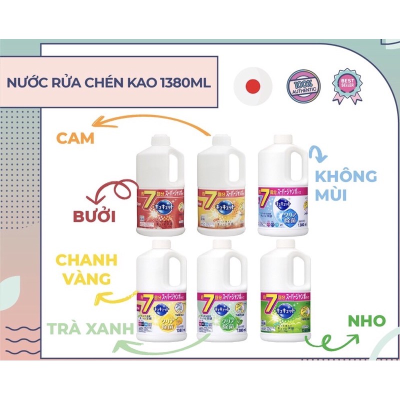 Nước rửa bát Kao đậm đặc 1380ml nội địa Nhật