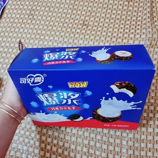 Socola Oreo nhân sữa tan chảy