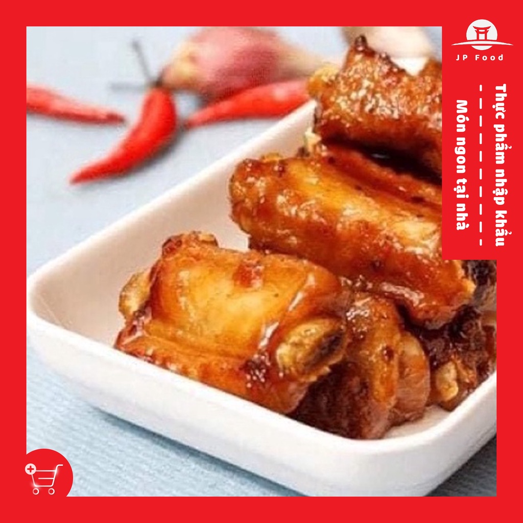 1kg Sườn que Đức JPFood Nhập khẩu siêu ngon JM129