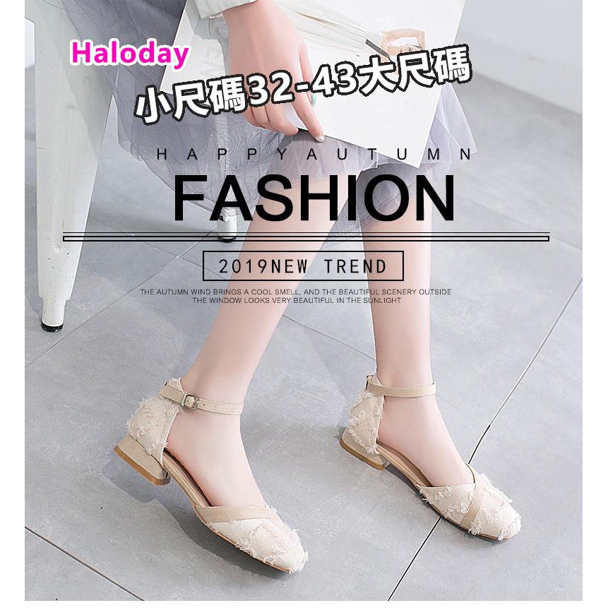 Giày Size lớn 32-43 thời trang trẻ trung👠Giày sandal gót dày phong cách Retro thời trang nữ sành điệu 2021