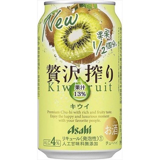 Nước giải khát Trái cây Kiwi lên men Asahi 350ml