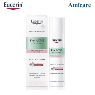 ✅ Eucerin Tinh chất giúp giảm thâm mụn Acne-Oil Control Pro Acne Solution Anti-Acne Mark 40ml