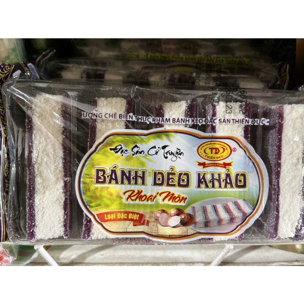 BÁNH CÁY, bánh khảo LÀNG NGUYỄN THÁI BÌNH GÓI NHỎ TIỆN LỢI LOẠI