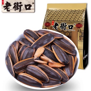 Hạt hướng dương tẩm vị