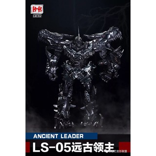 [Tặng kèm Optimus nhỏ] Mô hình Transformer Grimlock LS-05 Black Mamba