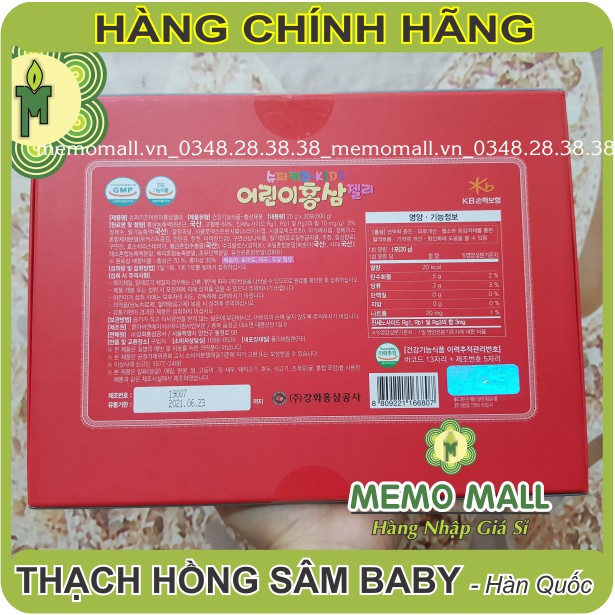 HỒNG SÂM BABY KANGHWA HÀN QUỐC dành cho trẻ em với vị ngon mát