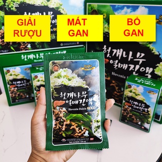 Nước Hovenia Dulcis Gold - 1 gói * 100ml - Uống liền