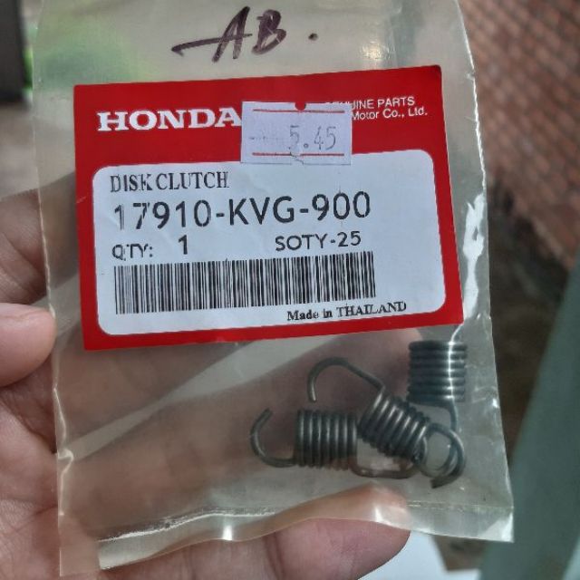 Lò so ba càng sữa lỗi rung rần xe honda.