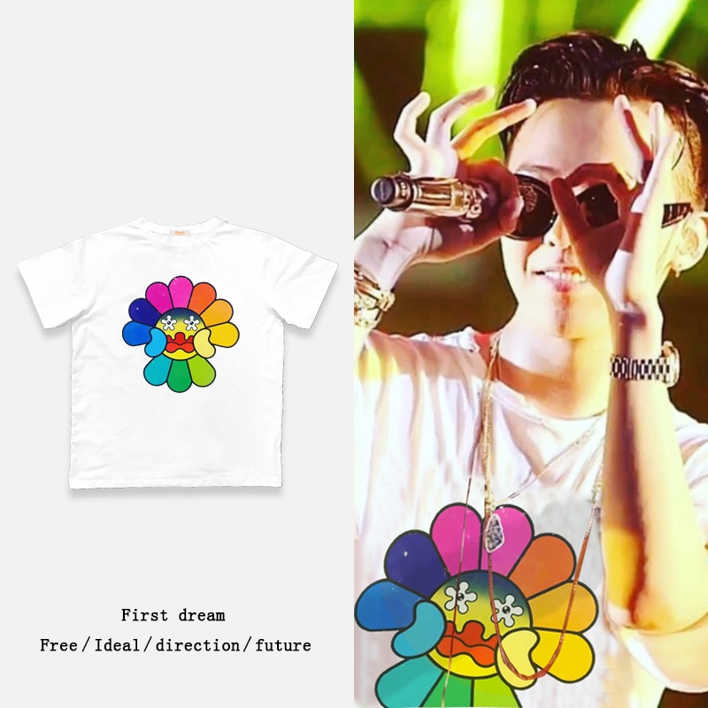 Áo Thun Ngắn Tay In Họa Tiết G-Dragon
